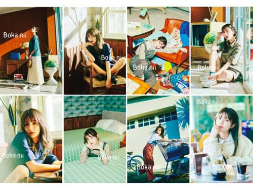 「Ｂｏｋａ　ｎｉｉ」のブランドビジュアル